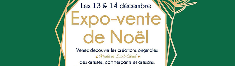 bandeauExpoVenteNL