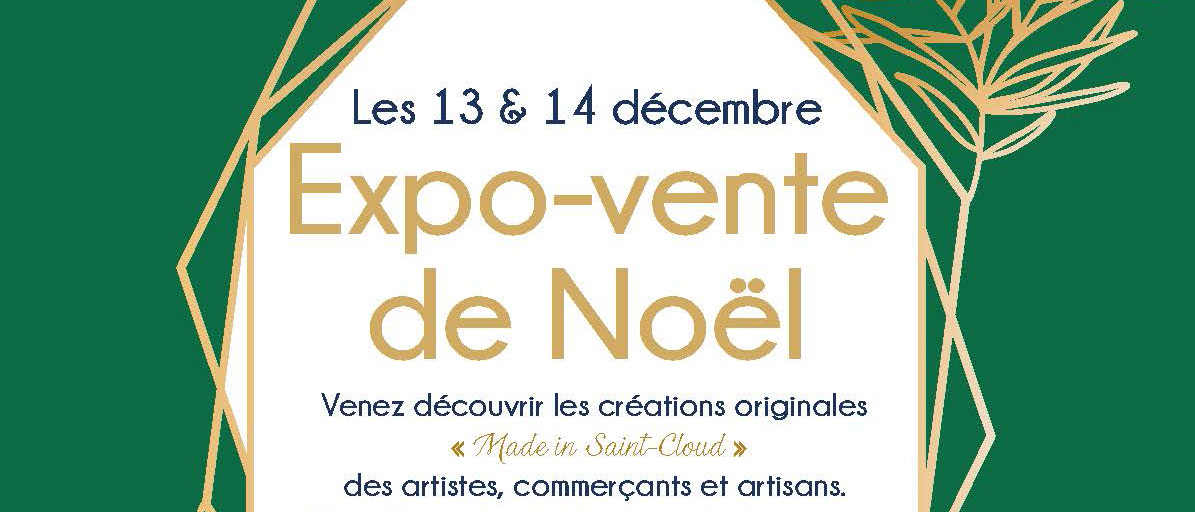 bandeau_expovente_Noel